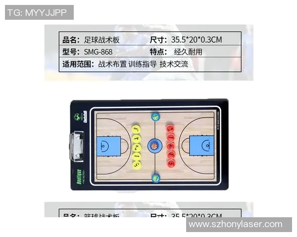 广州排球队中路突破战术解析与未来发展展望